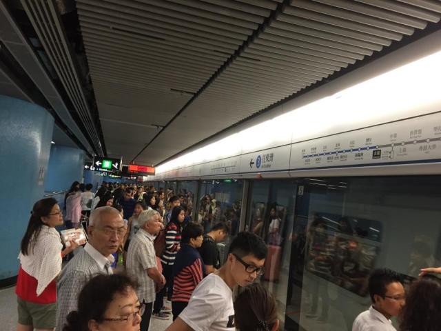 Here we are at the MTR station.  Have all those people been following me or what?